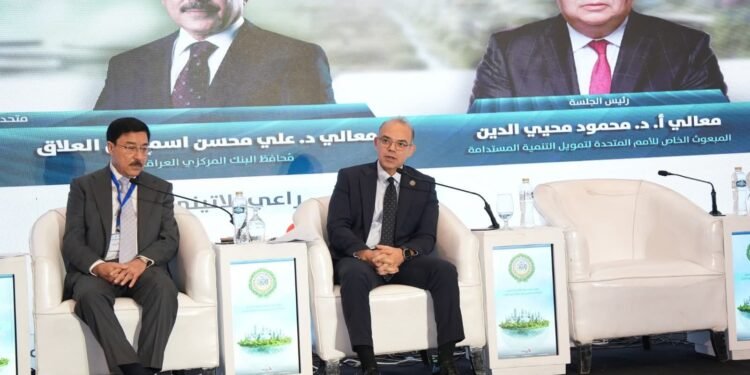 وزارة المالية: طفرة في إصدارات سندات وصكوك الاستدامة بالسوق المصري ودعم التمويل الأخلاقي