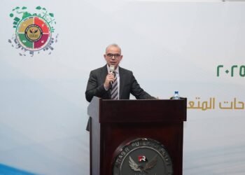 الرقابة المالية تكرم 13 شركة لتصدرها تقييم إفصاحات الاستدامة والمناخ لعام 2024