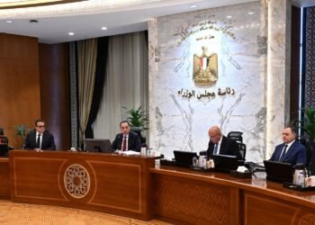 مجلس الوزراء يقر حزمة قرارات اقتصادية لدعم الاستثمار وتنشيط السياحة
