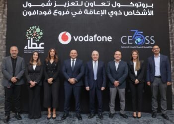 ڤودافون مصر توقع بروتوكول تعاون مع صندوق الاستثمار الخيري لدعم ذوي الإعاقة “عطاء” ومؤسسة (CEOSS)