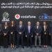 ڤودافون مصر توقع بروتوكول تعاون مع صندوق الاستثمار الخيري لدعم ذوي الإعاقة “عطاء” ومؤسسة (CEOSS)