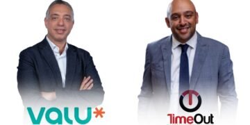 ڤاليو و TimeOut Sports & Entertainment تتعاونان لتقديم باقات ضيافة حصرية لكأس العالم فِيفَا 2026