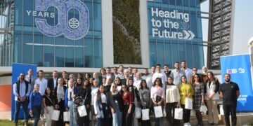 البنك التجاري الدولي يختتم برنامج التدريب الصيفي 2025