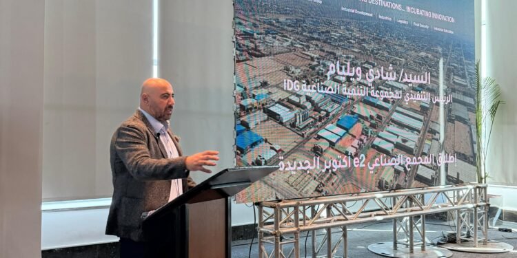 مجموعة التنمية الصناعية IDG تطلق مجمع صناعي جديد e2 New October بتكلفة استثمارية 4.8 مليار جنيه