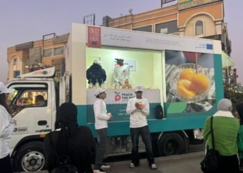 القاهرة تحتفي بنجاح الجولة الترويجية للخوخ الأوروبي عالي الجودة 2025 في الشرق الأوسط وشمال أفريقيا