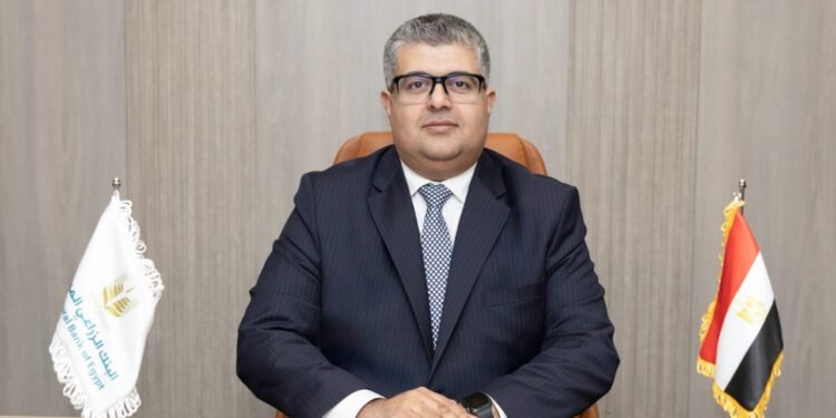 البنك الزراعي المصري يعلن تعيين يحيى العناني رئيسًا تنفيذيًا لائتمان الشركات