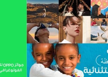 OPPO تختتم مسابقة التصوير الفوتوغرافي العالمية 2025 بمعرض بارز لأول مرة في مصر
