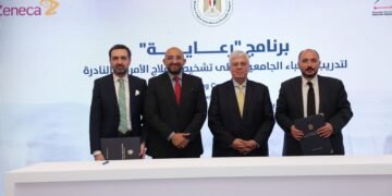 شراكة بين المجلس الأعلى للمستشفيات الجامعية وأسترازينيكا مصر لإطلاق برنامج «رعاية» الطبي
