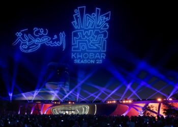 موسم الخبر في المنطقة الشرقية يستقطب أكثر من مليون زائر خلال شتاء السعودية 2025/2026