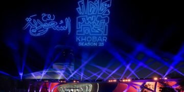 موسم الخبر في المنطقة الشرقية يستقطب أكثر من مليون زائر خلال شتاء السعودية 2025/2026