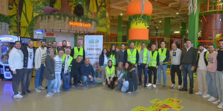 سامسونج إلكترونيكس مصر تحتفي بالأطفال الأيتام بالتعاون مع جمعية الأورمان