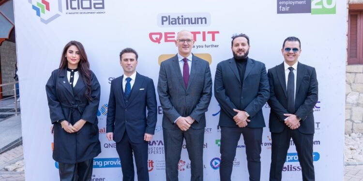 Vertex Technologies ترعى الملتقى التوظيفي لوزارة الاتصالات لدعم تمكين الشباب وبناء كوادر التعهيد