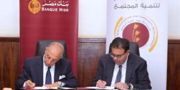 مؤسسة بنك مصر لتنمية المجتمع تدعم مستشفيات جامعتي سوهاج وطنطا بـ 75.5 مليون جنيه لتطوير الحضانات والرعاية المركزة