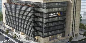 المصرف المتحد يسجل 2.459 مليار جنيه في التمويل العقاري لمحدودي ومتوسطي الدخل ويصبح سابع أكبر بنك في القطاع