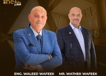 المصرية جروب تستعرض خطتها الاستراتيجية 2026 خلال مشاركتها في مهرجان The Best عقار مصر