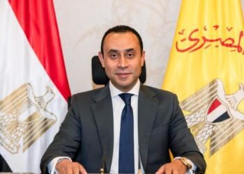 البنك المركزي والمعهد المصرفي يطلقان برنامجًا تدريبيًا جديدًا لمكافحة الاحتيال المصرفي