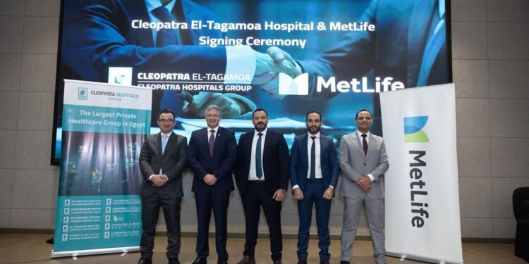 متلايف تعزز شراكتها الاستراتيجية مع مجموعة مستشفيات كليوباترا بانضمام مستشفى سكاي والتجمع لشبكتها الطبية