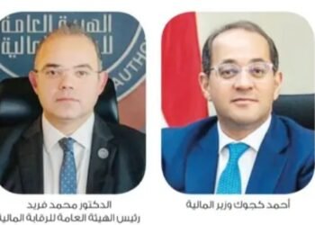 «حابي» تطلق مؤتمرها الاقتصادي السابع برعاية وزراء التخطيط والمالية والرقابة المالية