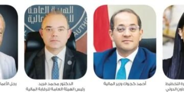 «حابي» تطلق مؤتمرها الاقتصادي السابع برعاية وزراء التخطيط والمالية والرقابة المالية