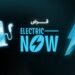 EGBANK يطلق قرض السيارة الكهربائية ELECTRIC NOW بمزايا حصرية وموافقة مبدئية فورية