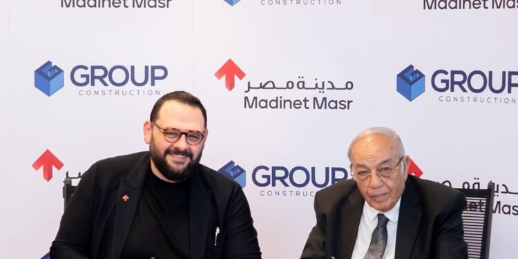 مدينة مصر توقع مذكرة تفاهم مع جروب للإنشاءات لتسريع الأعمال الانشائية بمشروع سراي باستثمارات 1.2 مليار جنيه