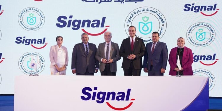 يونيليفر من خلال علامتها التجارية سيجنال تواصل مسيرتها المجتمعية لنشر الوعي بصحة الفم والأسنان