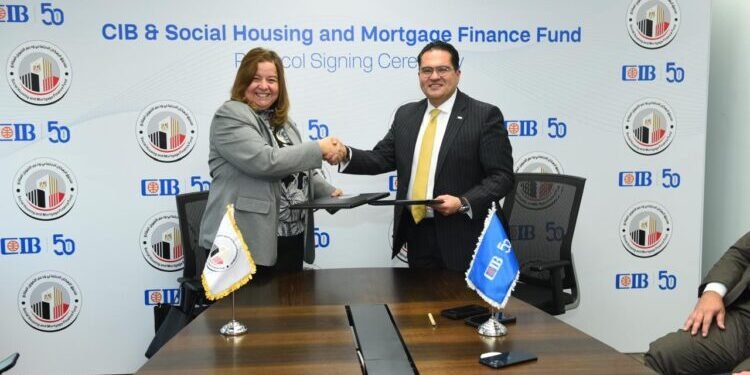 الصندوق الاجتماعي يوقع بروتوكول تعاون مع CIB لزيادة تمويل محدودي ومتوسطي الدخل إلى 12 مليار جنيه
