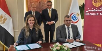 بنك مصر يدعم 5 مستشفيات لوزارة الصحة والسكان