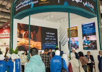 البنك الزراعي المصري يستعرض الفرص التمويلية لشركات التصنيع الزراعي والصناعات الغذائية خلال مشاركته بمعرض فود أفريكا