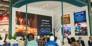 البنك الزراعي المصري يستعرض الفرص التمويلية لشركات التصنيع الزراعي والصناعات الغذائية خلال مشاركته بمعرض فود أفريكا