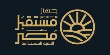 جهاز مستقبل مصر