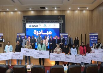 بنك QNB مصر و”صناع الخير” يوزعان منحًا دراسية على طلاب جامعة طيبة التكنولوجية بالأقصر