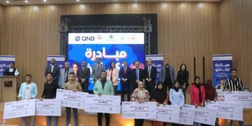 بنك QNB مصر و”صناع الخير” يوزعان منحًا دراسية على طلاب جامعة طيبة التكنولوجية بالأقصر