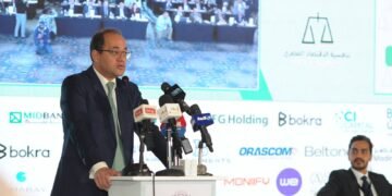 وزير المالية