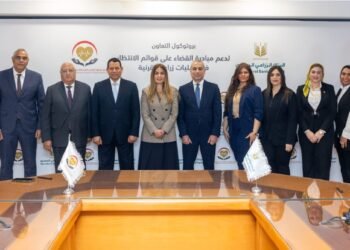 البنك الزراعي المصري يساهم في القضاء على قوائم الانتظار في عمليات زراعة القرنية