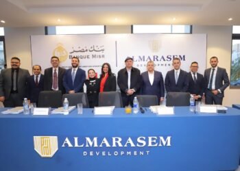 بنك مصر يقود تحالف مصرفي من عشرة بنوك لمنح “المراسم الدولية للتطوير العمراني” تمويل في حدود 8.9 مليار جنيه