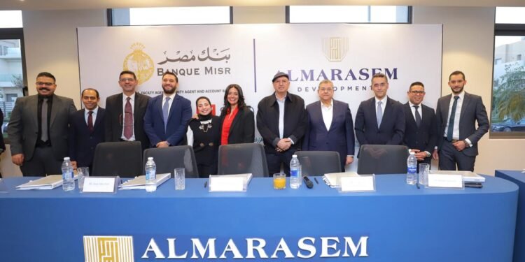 بنك مصر يقود تحالف مصرفي من عشرة بنوك لمنح “المراسم الدولية للتطوير العمراني” تمويل في حدود 8.9 مليار جنيه
