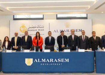 البنك الزراعي المصري يشارك في منح تمويل “المراسم للتطوير العمراني” ضمن تحالف مصرفي