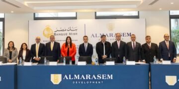 البنك الزراعي المصري يشارك في منح تمويل “المراسم للتطوير العمراني” ضمن تحالف مصرفي