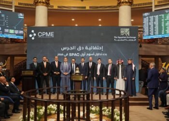 رئيس البورصة المصرية يشارك قيادات كاتليست بارتنرز ميدل إيست (CPME) فعالية “قرع الجرس”