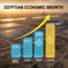 صندوق النقد الدولي يرفع توقعاته لنمو الاقتصاد المصري إلى 4.7% و5.4% في السنوات المقبلة