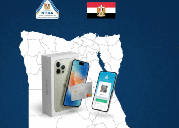 جهاز تنظيم الاتصالات يعلن خبر سار للمصريين بخصوص رسوم الهواتف المستوردة