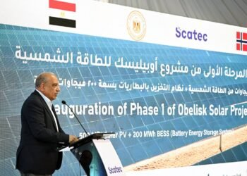 الكهرباء: “أوبيليسك” أكبر مشروع طاقة شمسية مدعوم بالتخزين في أفريقيا