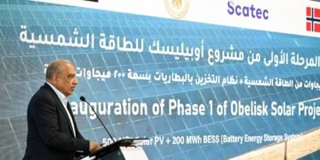 الكهرباء: “أوبيليسك” أكبر مشروع طاقة شمسية مدعوم بالتخزين في أفريقيا