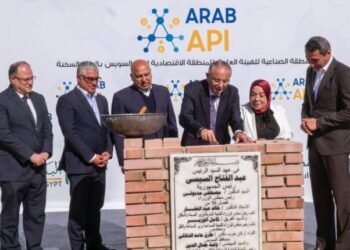 اقتصادية قناة السويس تدشن مصنع الخامات الصيدلية Arab API باستثمارات 165 مليون دولار