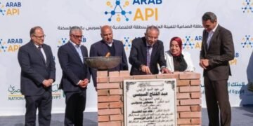 اقتصادية قناة السويس تدشن مصنع الخامات الصيدلية Arab API باستثمارات 165 مليون دولار