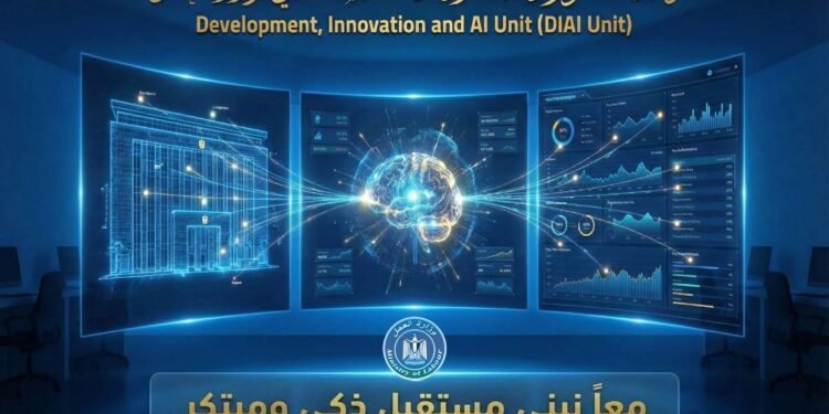 وزير العمل يعلن إطلاق وحدة التطوير والابتكار لتحويل الأفكار الإبداعية إلى حلول ذكية