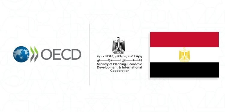 مصر تمدد برنامجها القُطري مع OECD حتى يونيو 2026 لتعزيز كفاءة السياسات العامة وجذب الاستثمارات