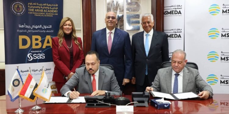 جهاز تنمية المشروعات يوقع مذكرة تفاهم مع الأكاديمية العربية لتأهيل الكوادر ورفع كفاءة الخدمات