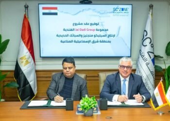 اقتصادية قناة السويس توقع عقد مشروع سبائك معدنية هندي باستثمارات 16 مليون دولار في “وادي التكنولوجيا” بسيناء